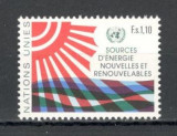 O.N.U.Geneva.1981 Noi surse de energie regenerativa SN.551, Nestampilat