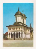 RF145 - Carte Postala - Targu Jiu. Biserica Sfintii Voievozi. circulata 1969