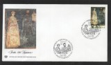 UN Vienna 1981 Fresco Mi.19 FDC UN.170