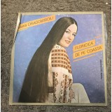 Vinil 3 Vinyl Electrecord Maria Dragomiroiu