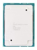 Procesor server Intel Xeon Platinum 8160 SH, 24 nuclee, 2.10-3.70GHz