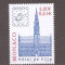 Monaco 2001 - Expozitia de Timbre BELGICA 2001, Bruxelles, MNH