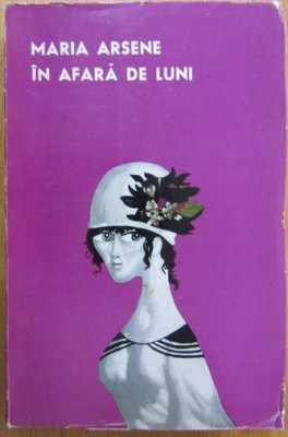 Maria Arsene - In Afara de Luni foto
