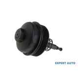 Capac suport filtru ulei Toyota Auris (2012->)[_E18_] #1