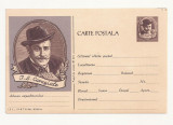 CA13-Carte Postala -I.L. Caragiale , necirculata 1961