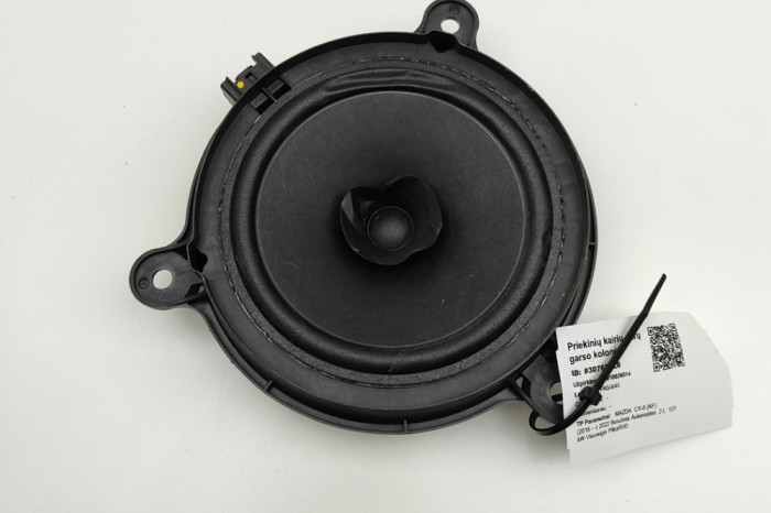 Difuzor ușă st&acirc;nga față MAZDA CX-5 KF 2022 OEM: TK54-66-960 30762128