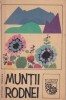 Muntii Rodnei - Emilian Iliescu (1968) Ghid Turistic, Carte Geografie, Calauza Turistului