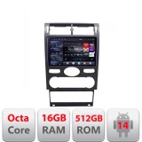 Navigatie Ford Mondeo intre anii 2004-2007 Android radio gps internet 8 core QLED 2K 16+512GB 360 Edotec