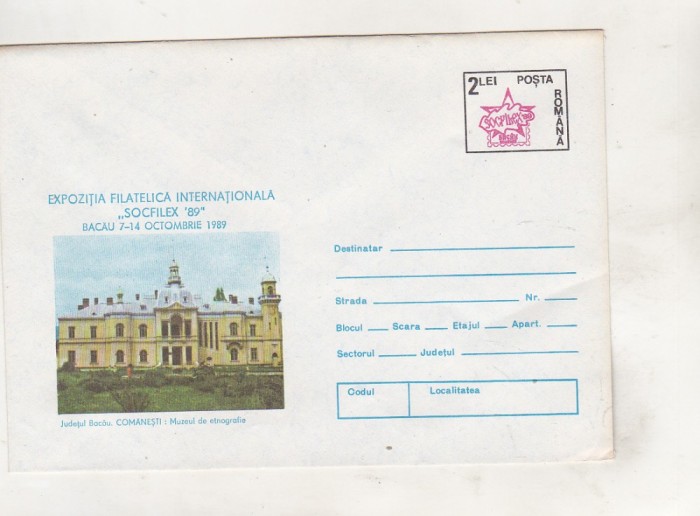 bnk ip Expofil Socfilex `89 Bacau - necirculat - 1989