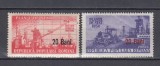 ROMANIA 1952 LP 303 PLANUL DE STAT SUPRATIPAR SERIE MNH