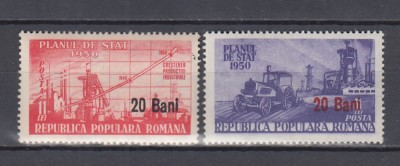 ROMANIA 1952 LP 303 PLANUL DE STAT SUPRATIPAR SERIE MNH foto