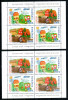 Romania 2006, LP 1718 c, EUROPA imigranti, 2 blocuri de 4, MNH! LP 60,00 lei, Organizatii internationale, Nestampilat