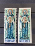 Romania, exil, emisiunea XXXIX, Craciun 1964, Nestampilat