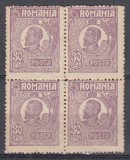 ROMANIA 1919/1922 LP 72 REGELE FERDINAND BUST MIC 30 BANI VIOLET LAPTOS BLOC DE 4 TIMBRE STARE MNH