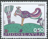 B1756 - Jugoslavia 1970 - Copii neuzat,perfecta stare, Nestampilat