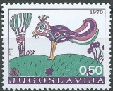 B1756 - Jugoslavia 1970 - Copii neuzat,perfecta stare