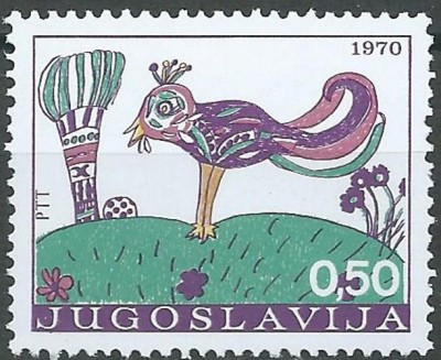 B1756 - Jugoslavia 1970 - Copii neuzat,perfecta stare foto