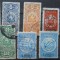 ECUADOR LOT MIXT
