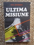 Paul Stefanescu - Ultima misiune, ACS