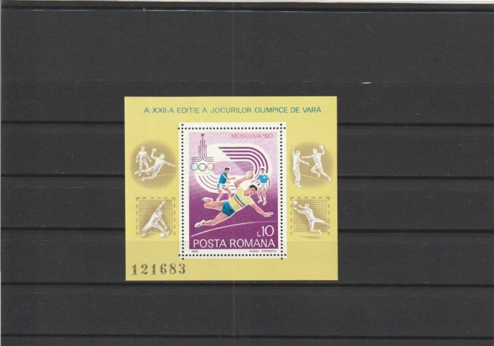 ROM&Acirc;NIA 1980 LP 1012 OLIMPIADA DE VARĂ DE LA MOSCOVA COLIȚĂ MNH NESTAMPILATA