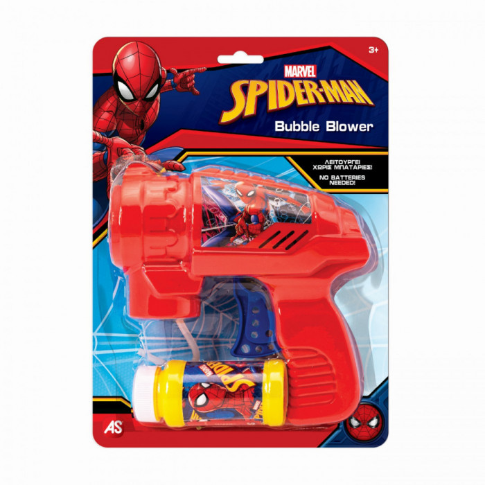 Jucarie pistol de facut baloane spiderman