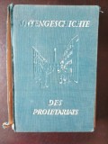 Leo Schidrowitz - Sittengeschichte des Proletariats