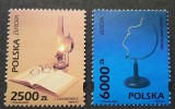 Polonia, Europa, 1994, MNH, Nestampilat