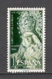Spania.1964 Incoronarea canonica a Maicii Domnului SS.160