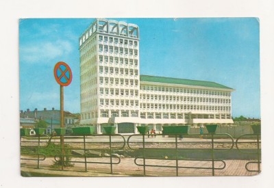 CA17 -Carte Postala- Targoviste, Palatul Administrativ, circulata 1973 foto
