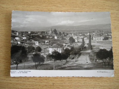 BVS - CARTI POSTALE - BULGARIA 2 foto