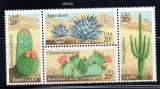 SUA 1981, Flora, serie neuzata, MNH, Nestampilat