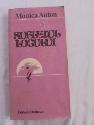 Monica anton-sufletul locului foto