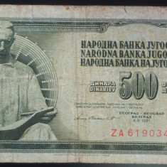 Bancnota 500 DINARI - RSF YUGOSLAVIA, anul 1981 *cod 376 - REPLACEMENT: Z.A.