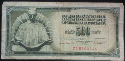 Bancnota 500 DINARI - RSF YUGOSLAVIA, anul 1981 *cod 376 - REPLACEMENT: Z.A. foto