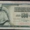 Bancnota 500 DINARI - RSF YUGOSLAVIA, anul 1981 *cod 376 - REPLACEMENT: Z.A.