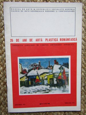 25 DE ANI DE ARTA PLASTICA ROMANEASCA foto