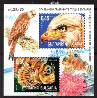 BULGARIA 2004, Fauna, Pasari, serie neuzata, MNH foto