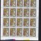 ROMANIA 2000 LP 1530 BASME POPULARE SUPRATIPAR BLOC DE 20 TIMBRE MNH