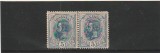 ROMANIA 1893-1908 LP 51 d SPIC DE GRAU 5 BANI PERECHE MNH NESTAMPILAT
