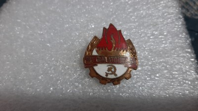 insigna pionieri Sint gata intotdeauna foto