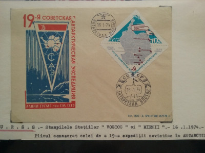 1974-Rusia-Stampile statii Vostok si Mirnii-A 19-a exp. sov. -Plic comemor. foto