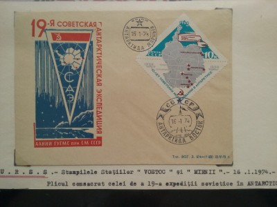 1974-Rusia-Stampile statii Vostok si Mirnii-A 19-a exp. sov. -Plic comemor. foto