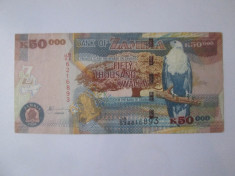 Rara! Zambia 50000 Kwacha 2006 foto