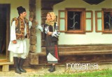 Carte postala Bucovina SV180 Suceava - Muzeul Satului Bucovinean, Necirculata, Printata