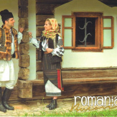 Carte postala Bucovina SV180 Suceava - Muzeul Satului Bucovinean