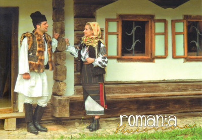 Carte postala Bucovina SV180 Suceava - Muzeul Satului Bucovinean foto