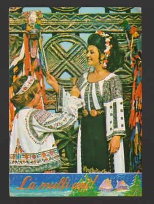 CPIB 21509 - CARTE POSTALA - POLINA MANOILA foto