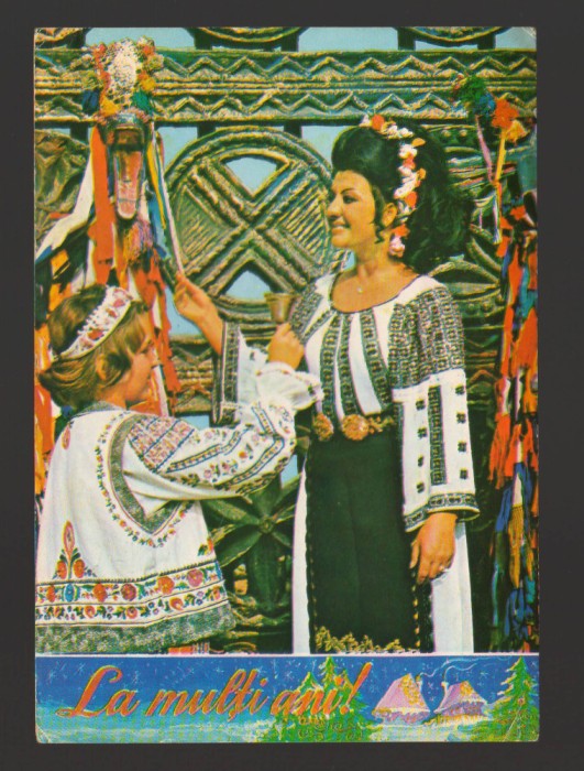 CPIB 21509 - CARTE POSTALA - POLINA MANOILA