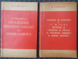 2 carti N.S. Hrusciov, 1961, programul comunistilor sovietici, ed Politica