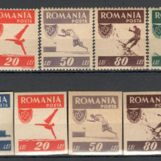Romania.1946 Organizatia Sportului Popular OSP TR.107